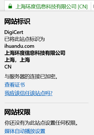 微信图片_20191217142826.png