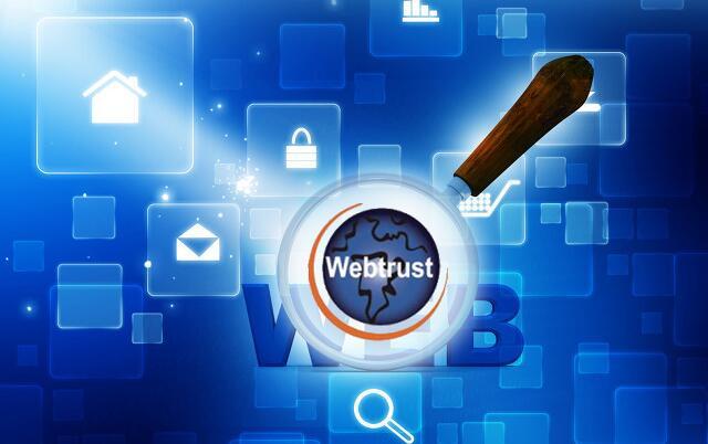 为什么说SSL证书必须经过 Webtrust 认证