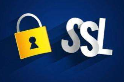 怎样部署SSL证书更安全？