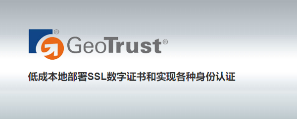 Geotrust