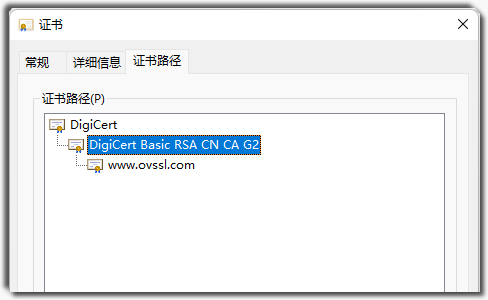 怎么查看SSL证书的有效期状态，等级及型号