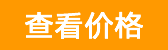 VMC邮件标记证书