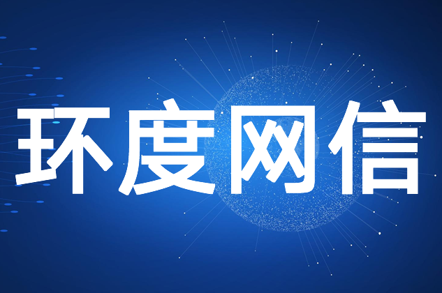 国内申请Certum代码签名
