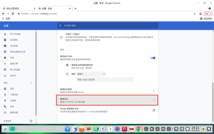 image (10).png