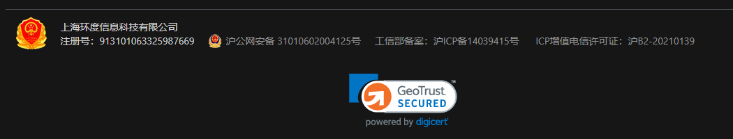 Geotrust EV SSL证书安全签章是什么样的