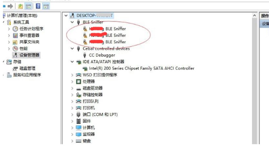 数字签名的驱动程序安装到 Windows中后，在设备管理器里，设备会显示感叹号，无法启动工作