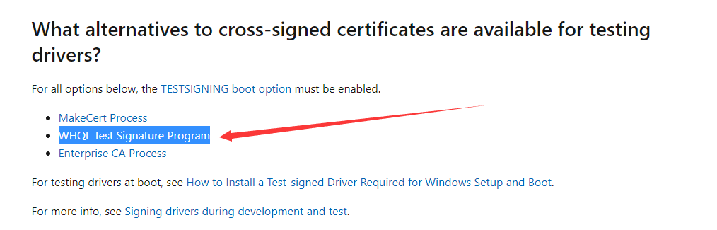 微软建议WHQL来获取驱动签名