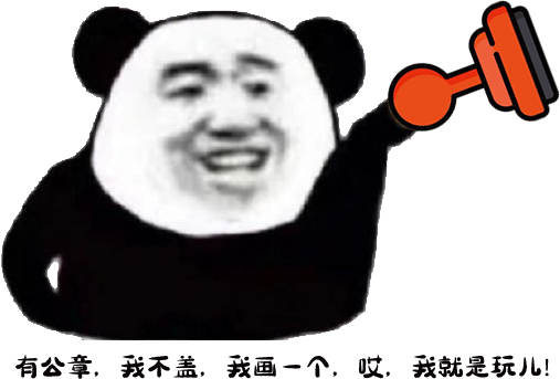 gz.png